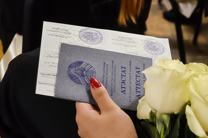 Купить диплом электрика на бланке Электрические профессии